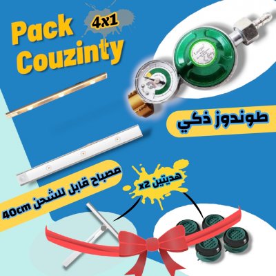 Pack Couzinty 4x1