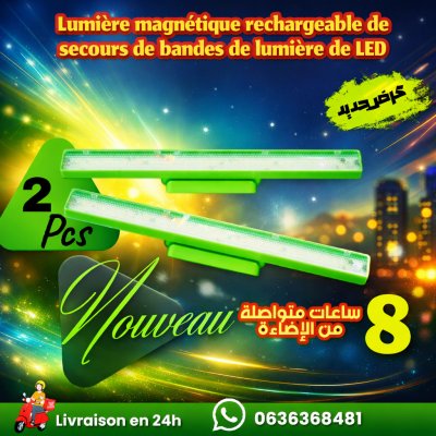 2 Bandes d'éclairage LED d'urgence Camping Extérieur Aspiration Magnétique Angle Rotatif Fait Plastique Li-Ion Batterie 30W