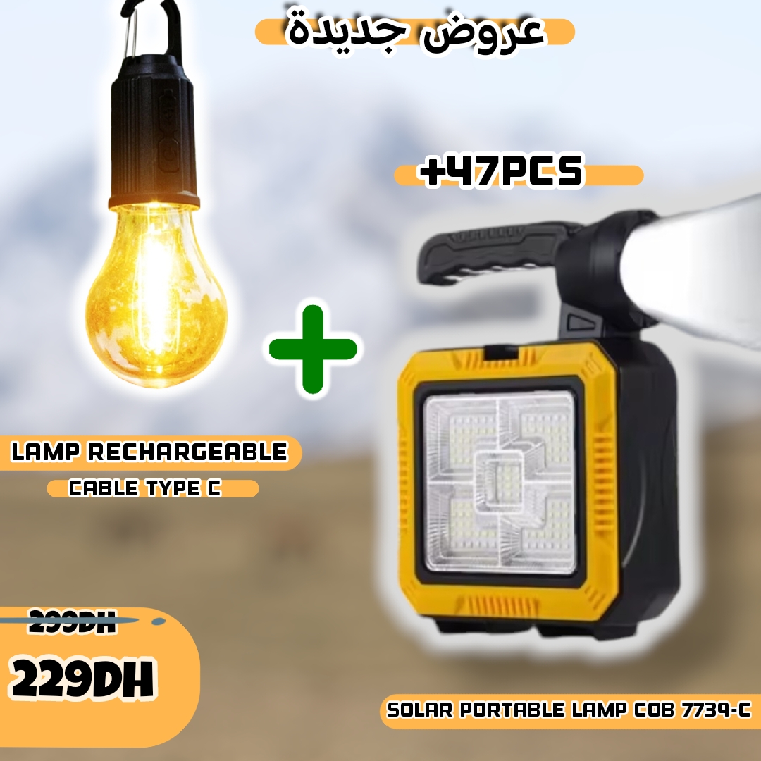 Solar Portable Lamp COB 7739-C + Lampe Rechargable