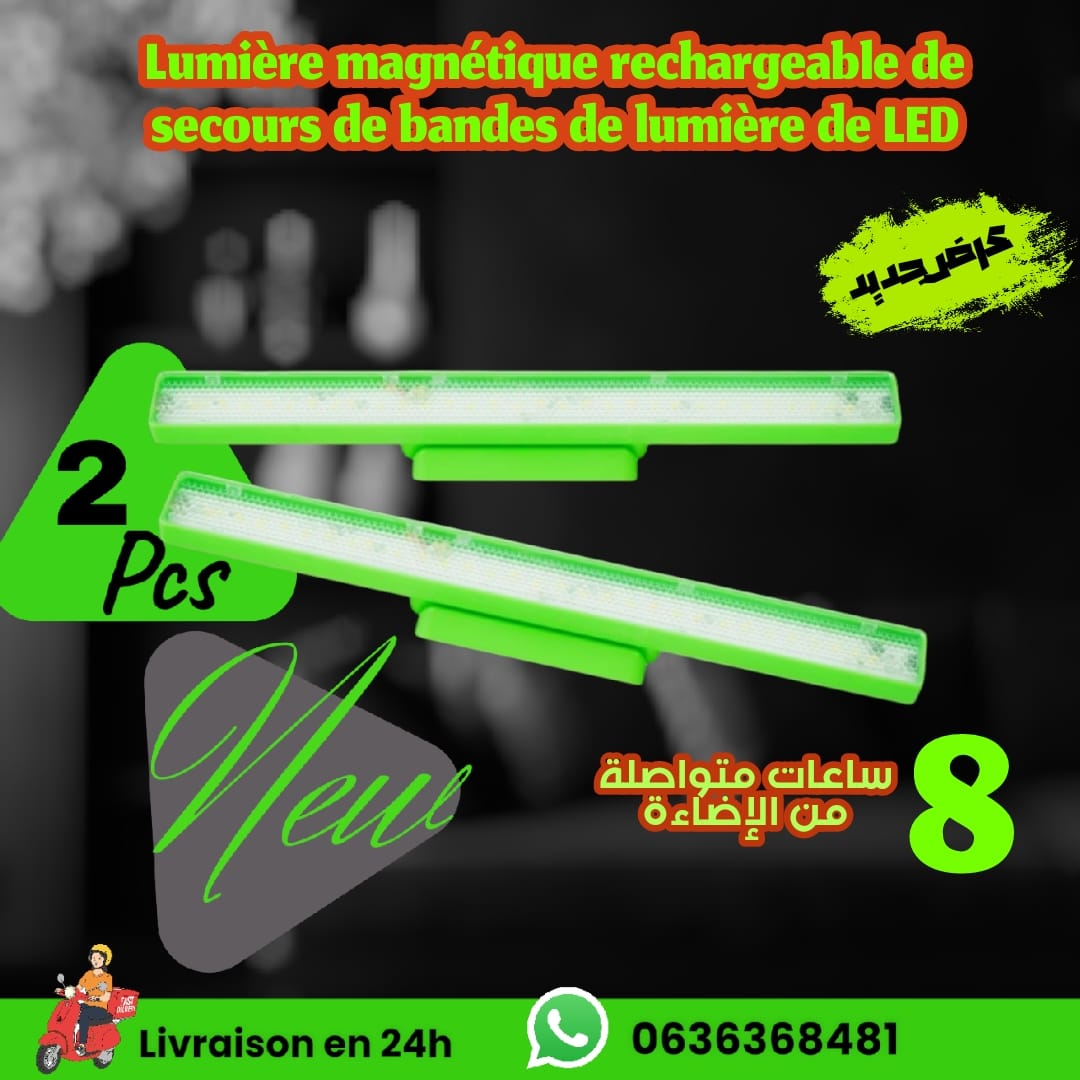 2 Bandes d'éclairage LED d'urgence Camping Extérieur Aspiration Magnétique Angle Rotatif Fait Plastique Li-Ion Batterie 30W