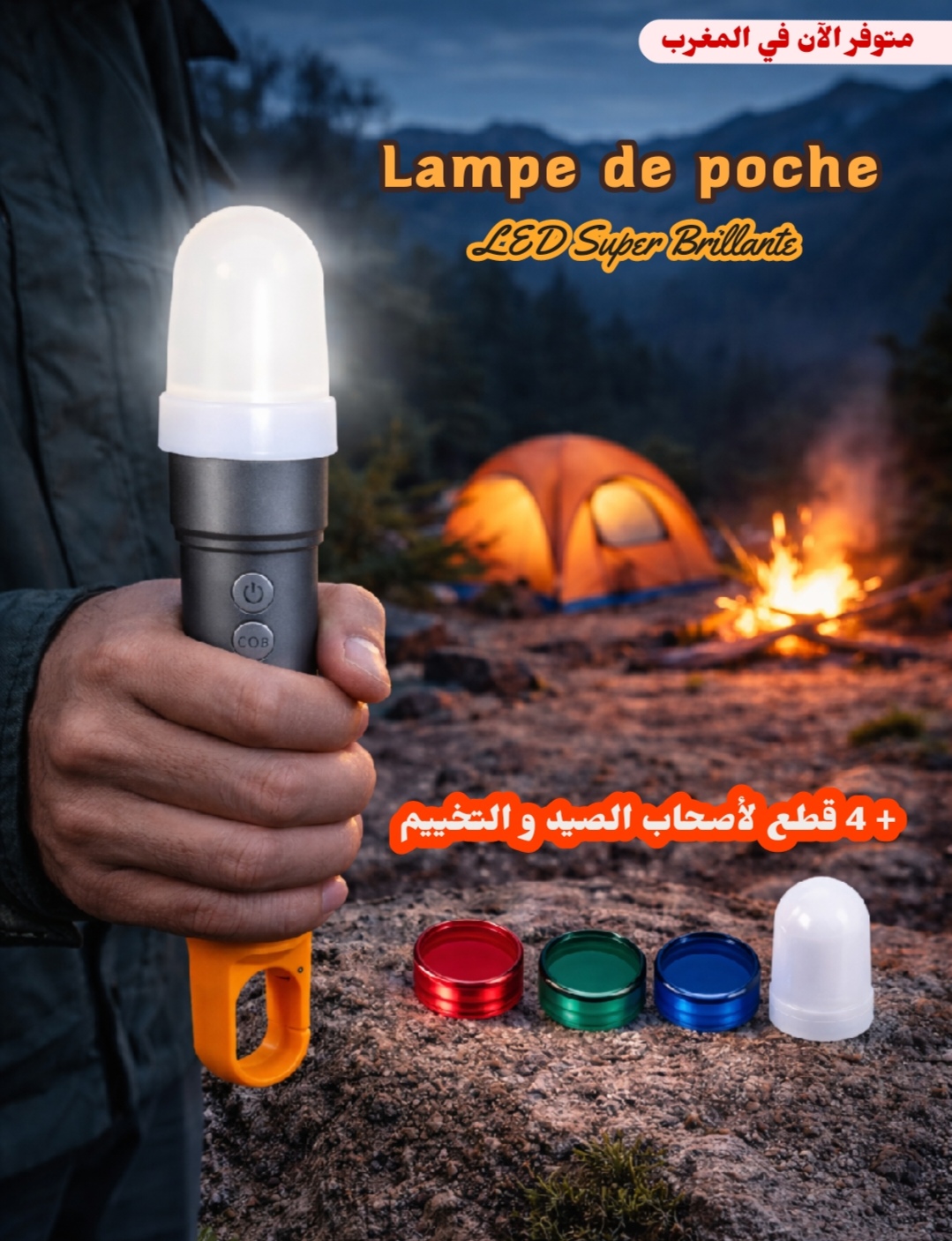 Lampe de poche Led Super brillant