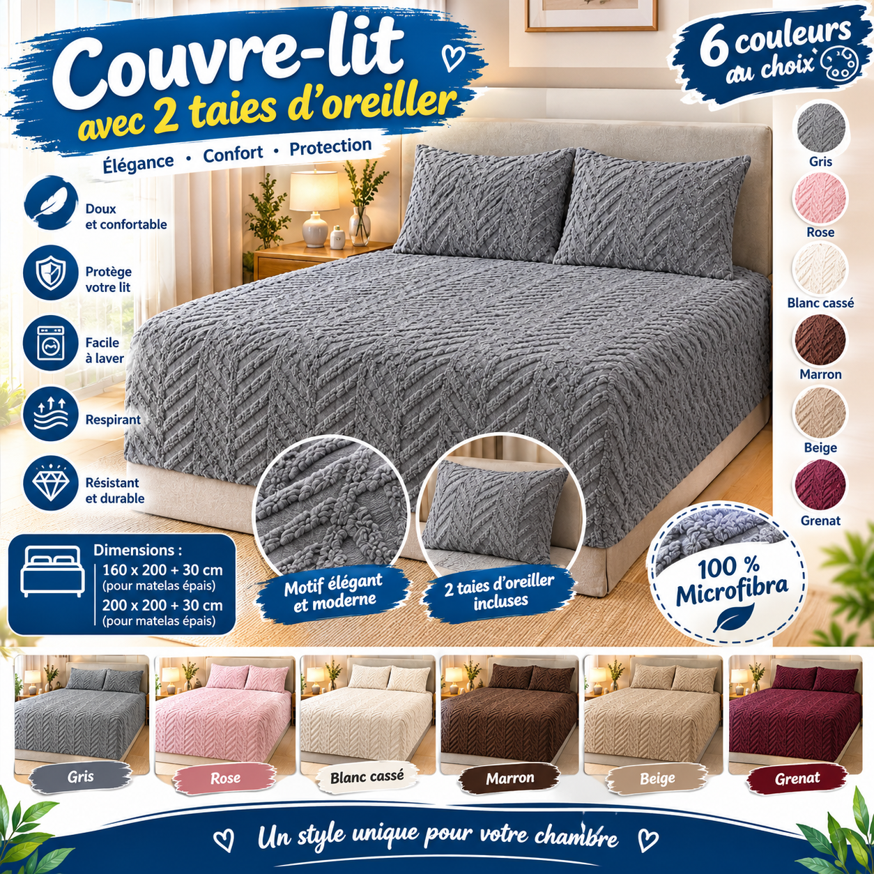 Drap de lit doux à six couleurs
