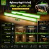 2 Pcs Bandes d'éclairage LED d'urgence Camping Extérieur Aspiration Magnétique Angle Rotatif Fait Plastique Li-Ion Batterie 30W
