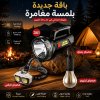 Pack aid 3pcs Lampes Torche et tête et lampe