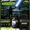 Lampe torche led rechargeable étanche tanche tanche à haute intensité laser portée de 1000m