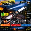 Nouvelle lampe torche multifonctionnelle 2027 à haute luminosité, rechargeable Type-C, pour le camping, indice IP20